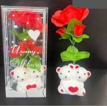 Usemy All Love - JHHS0506